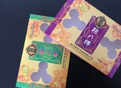 糕點外包裝盒